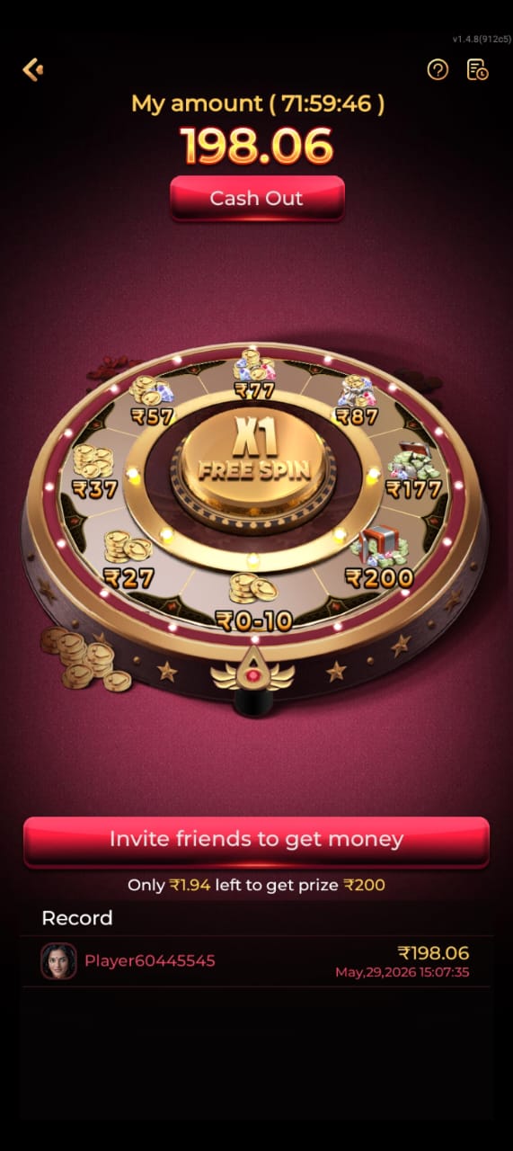 ix7game online gaming platform interface with exciting game features and smooth gameplay