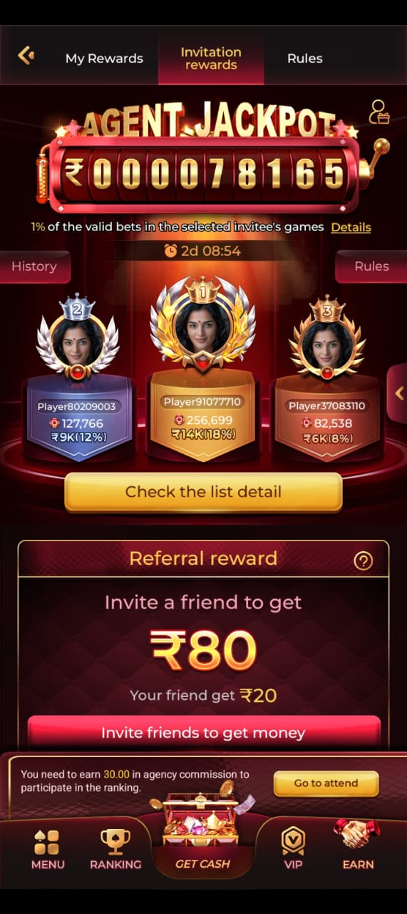 ix7game online gaming platform interface with exciting game features and smooth gameplay